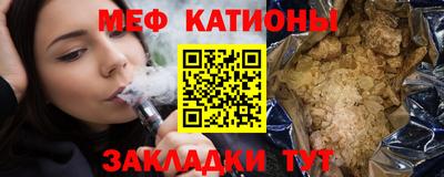 MDMA Premium VHQ Тверь
