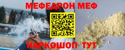 mdma Татарск