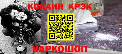 MDMA Premium VHQ Тверь