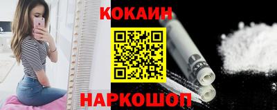 MDMA Premium VHQ Тверь