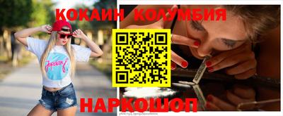 MDMA Premium VHQ Тверь