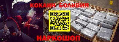 mdma Татарск