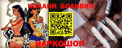 MDMA Premium VHQ Тверь