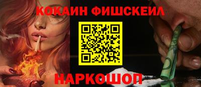 MDMA Premium VHQ Тверь