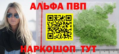 mdma Татарск