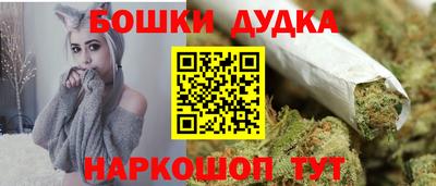 mdma Татарск