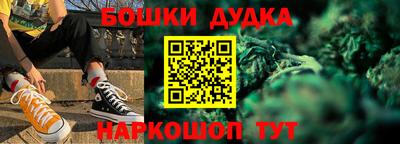 mdma Татарск