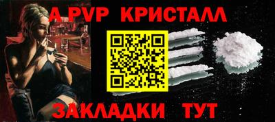 MDMA Premium VHQ Тверь
