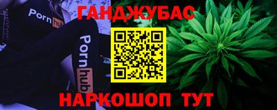 амф Тара