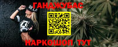 амф Тара