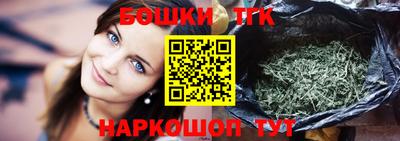 прущая мука Туймазы
