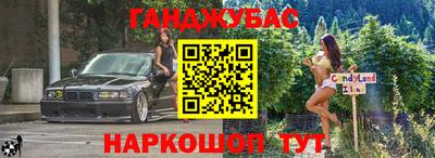 mdma Татарск