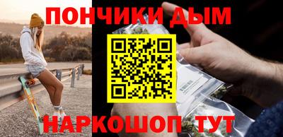 mdma Татарск
