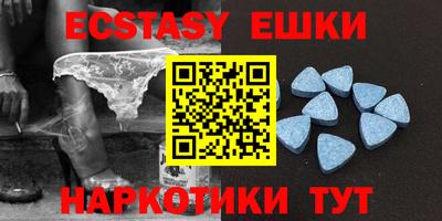 mdma Татарск