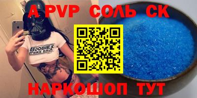MDMA Premium VHQ Тверь