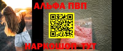 гидра Тула