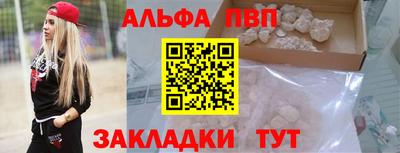 mdma Татарск