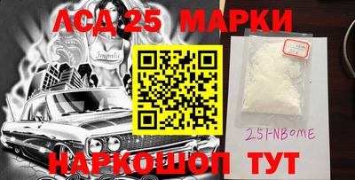 mdma Татарск