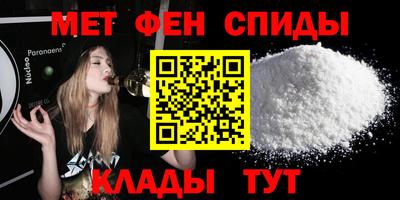 прущая мука Тулун