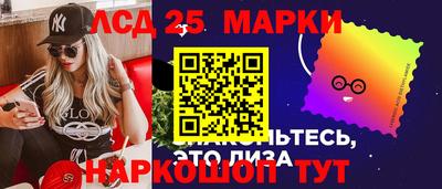 амф Тара