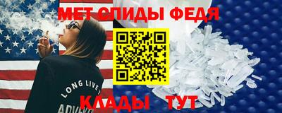 mdma Татарск
