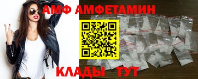 гидра Тула