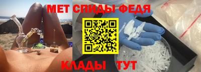 MDMA Premium VHQ Тверь
