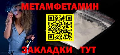 mdma Татарск