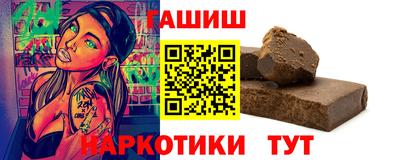 mdma Татарск