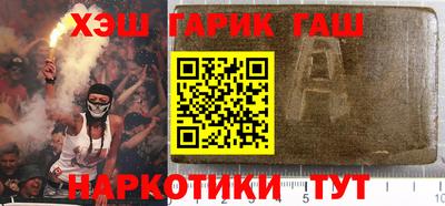 прущая мука Туймазы