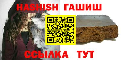 амф Тара