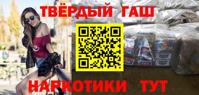 MDMA Premium VHQ Тверь