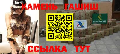 амф Тара