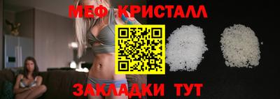 амф Тара