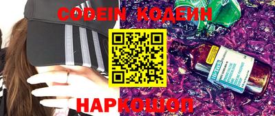 mdma Татарск