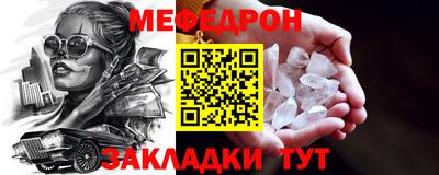 MDMA Premium VHQ Тверь