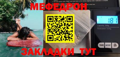 прущая мука Туймазы